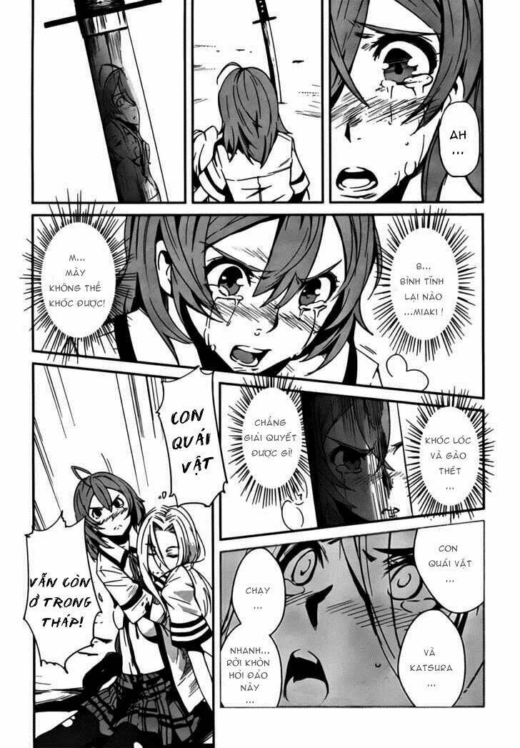 bloody maiden - juusanki no shima chapter 5 9