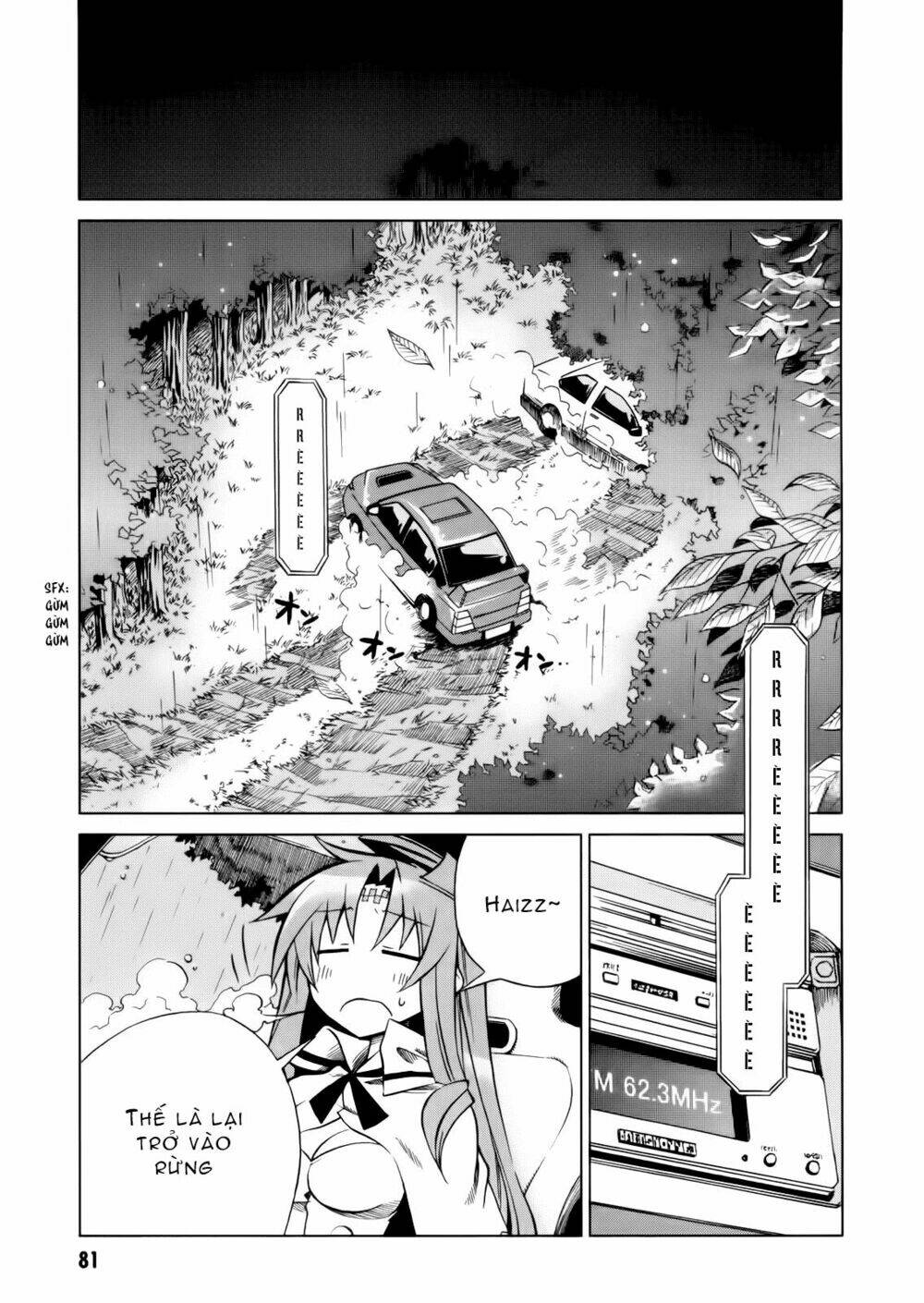 sentou jousai masurawo chapter 13 4