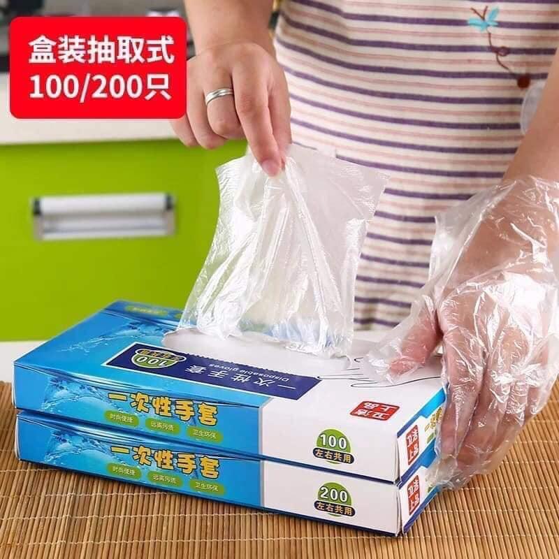 HỘP 200 BAO TAY DÙNG 1 LẦN