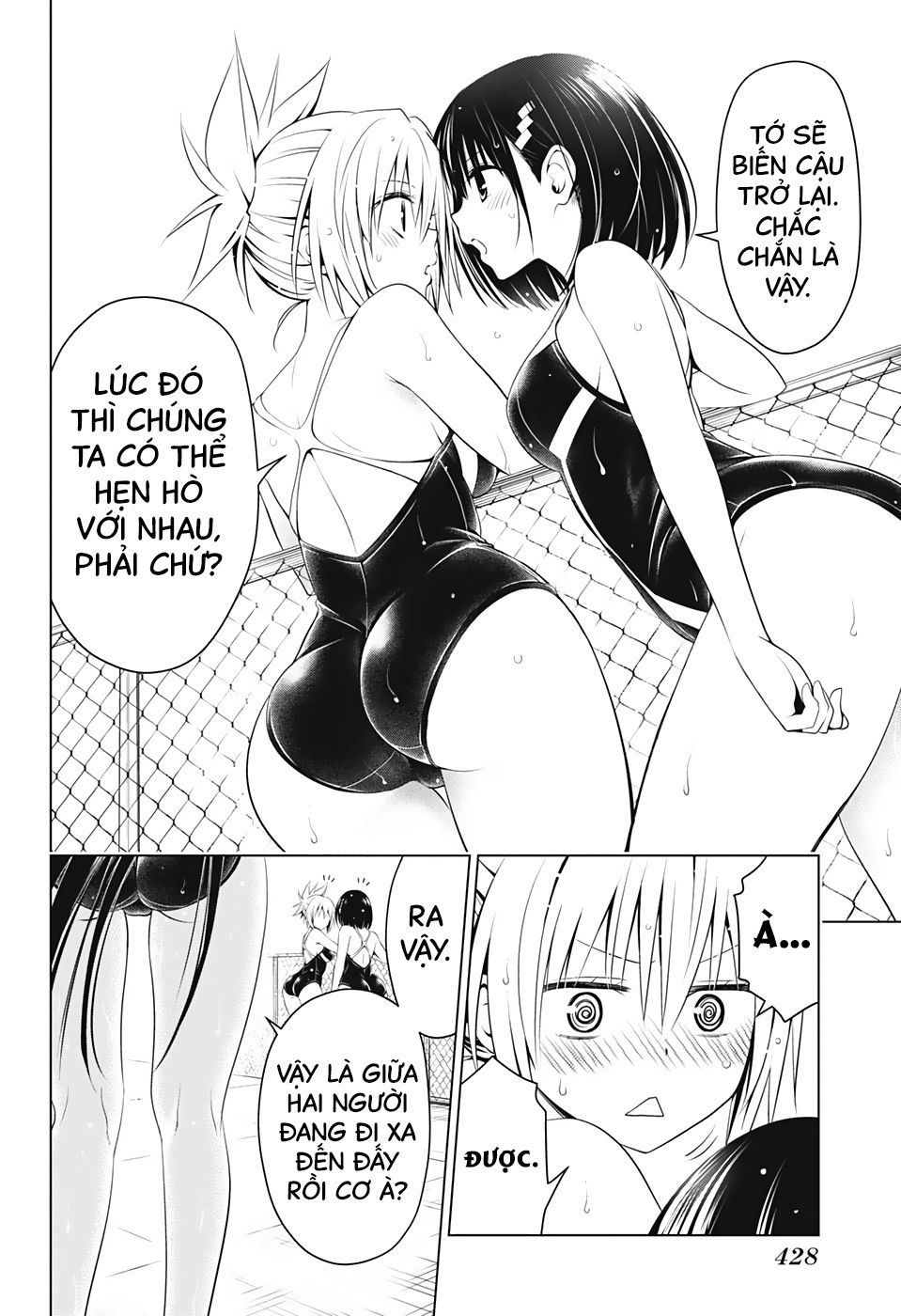 diệt quỷ nhẫn giả chapter 72 6