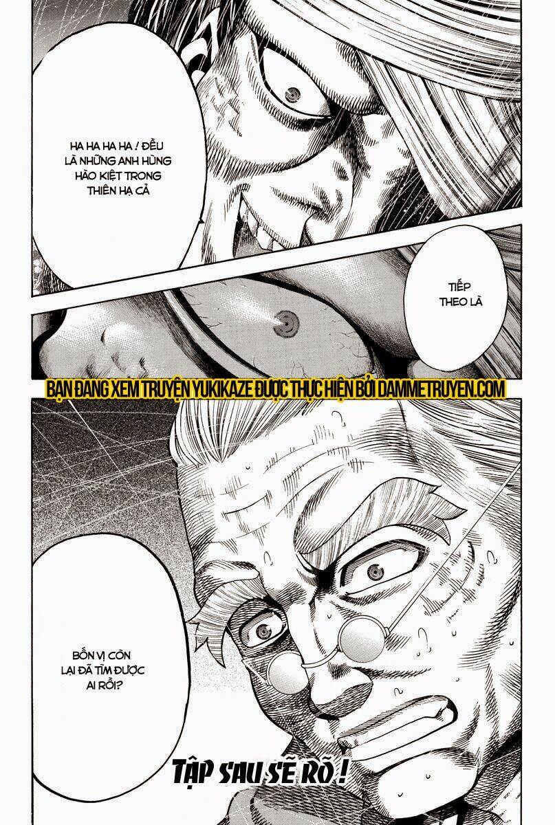 yukikaze chapter 4 13