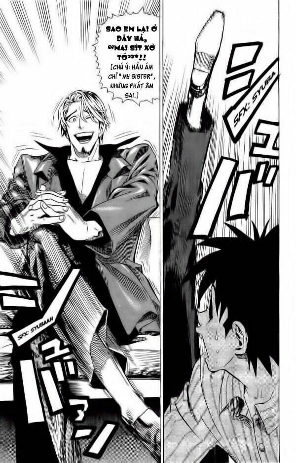 lá chắn mắt chapter 83 7