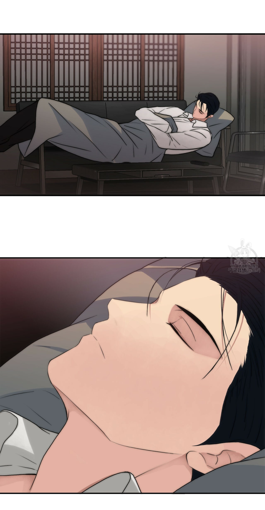 giai điệu của ngôn ngữ chapter 22 57