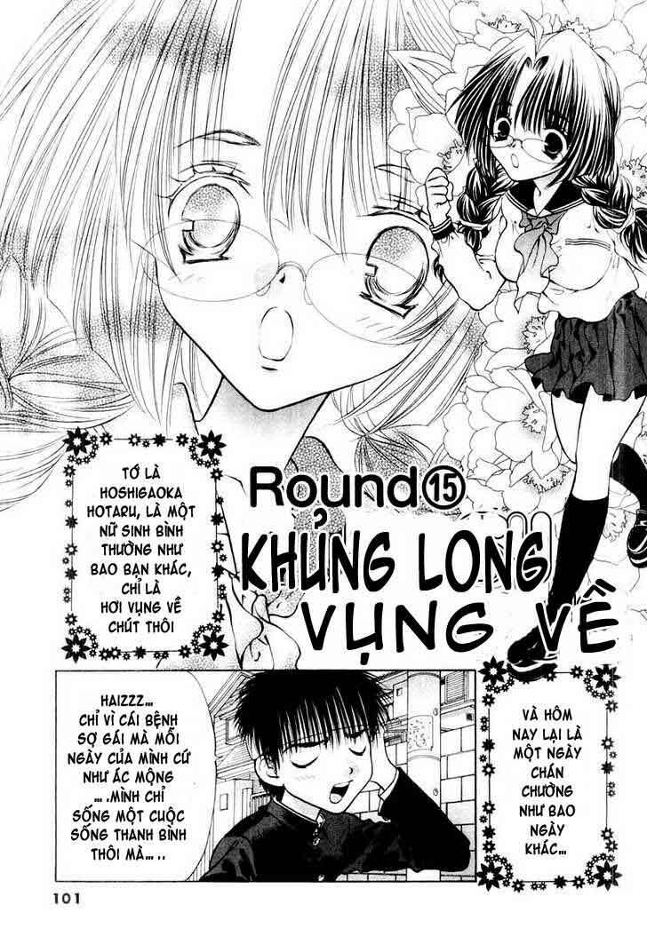 girls saurus dx chapter 15 2