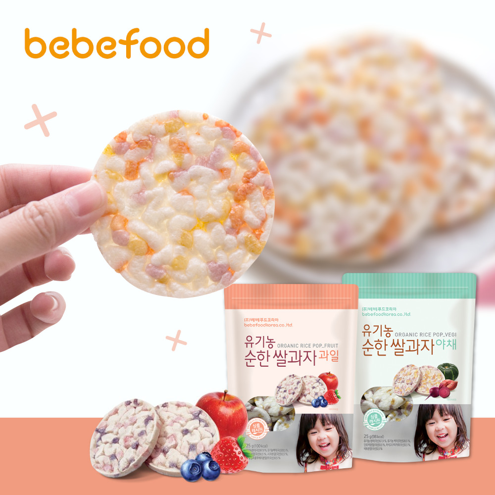 Bánh gạo ăn dặm hữu cơ Bebefood Hàn Quốc (Trái cây/Rau củ)