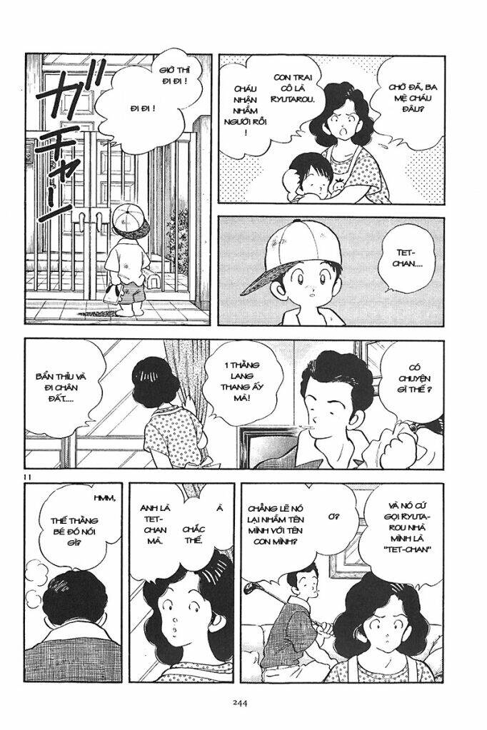 short program 2 chapter 9 12