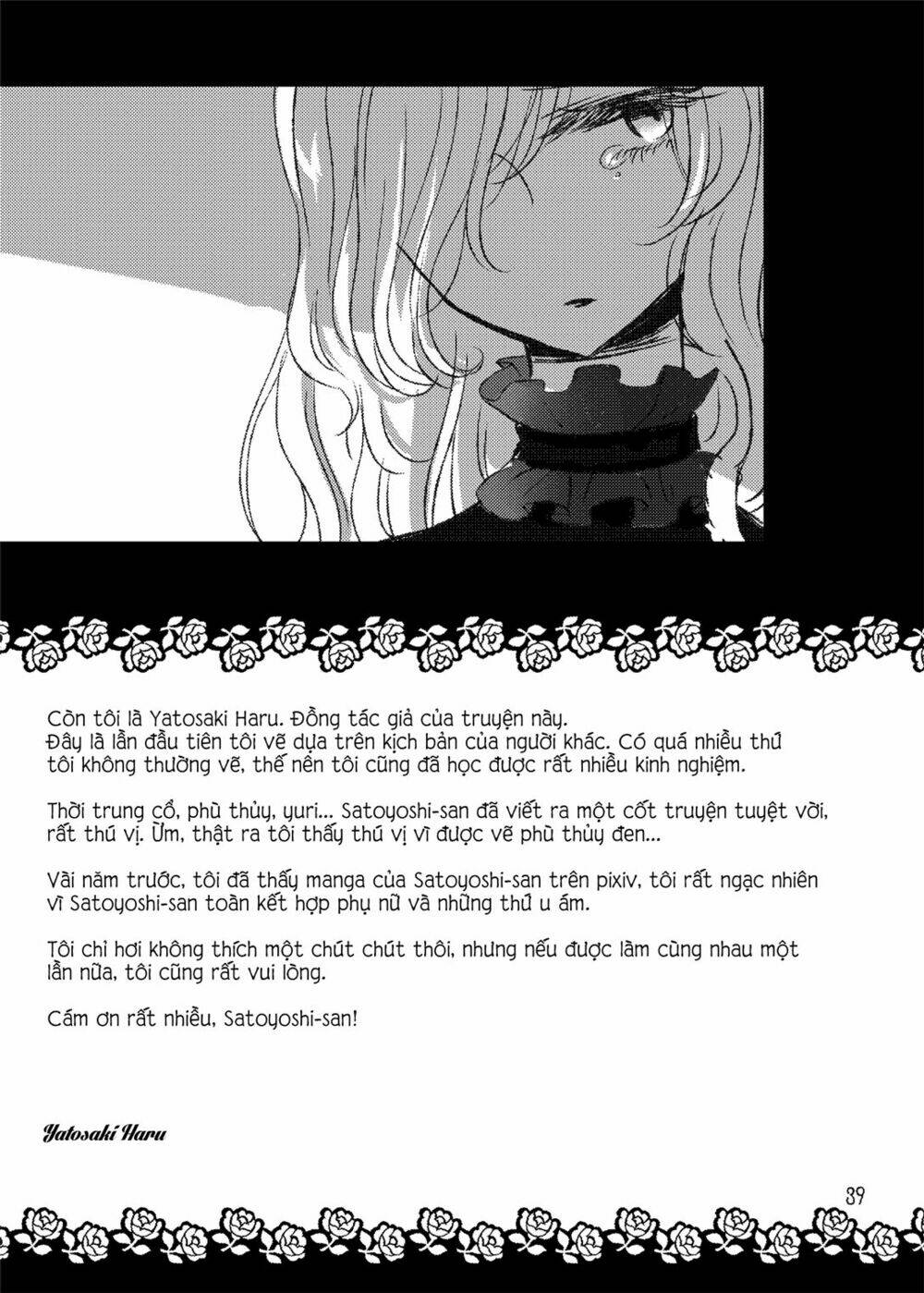 kodoku no mori no majo chapter 1 40