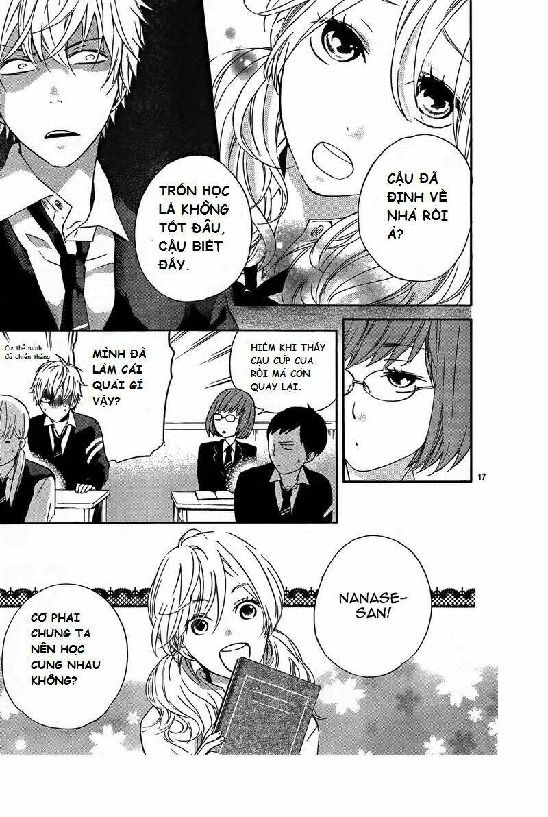 atashi no banbi chapter 2 17