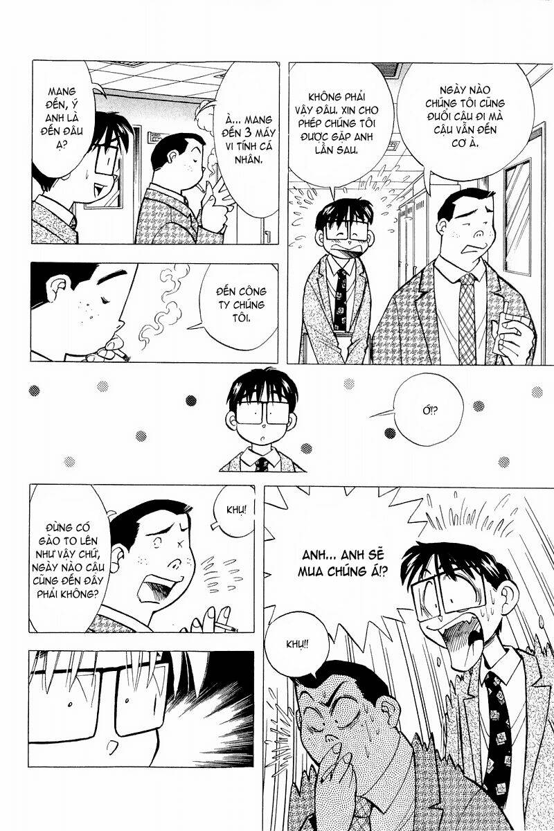 yume de aetara chapter 116 17