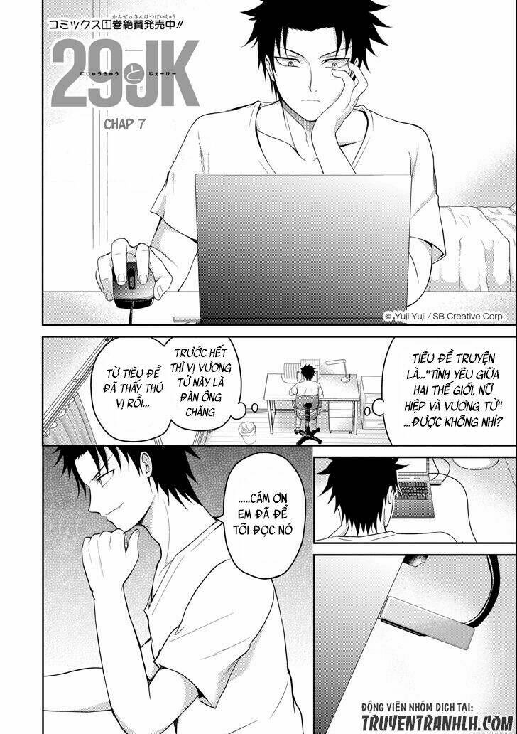 29 to jk chapter 7 6