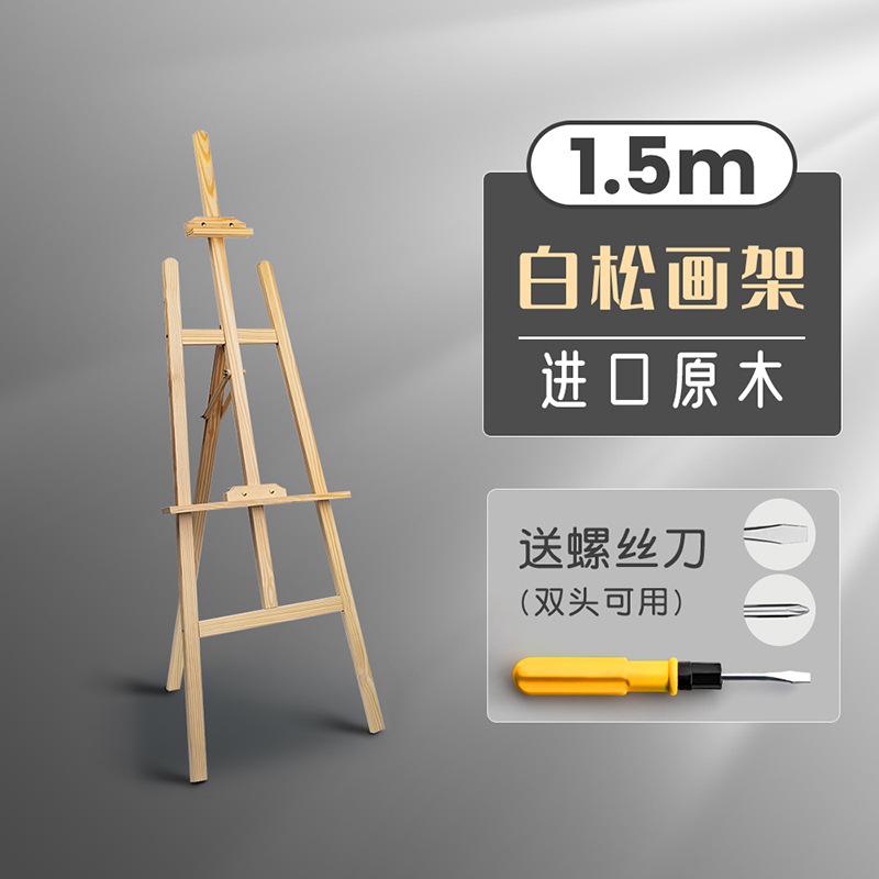 Ưu đãi đặc biệt bảng vẽ bằng gỗ giá vẽ bộ bảng vẽ 4K phác thảo phác thảo có thể gập lại khung tranh sơn dầu đứng nghệ thuật sinh viên đặc biệt
