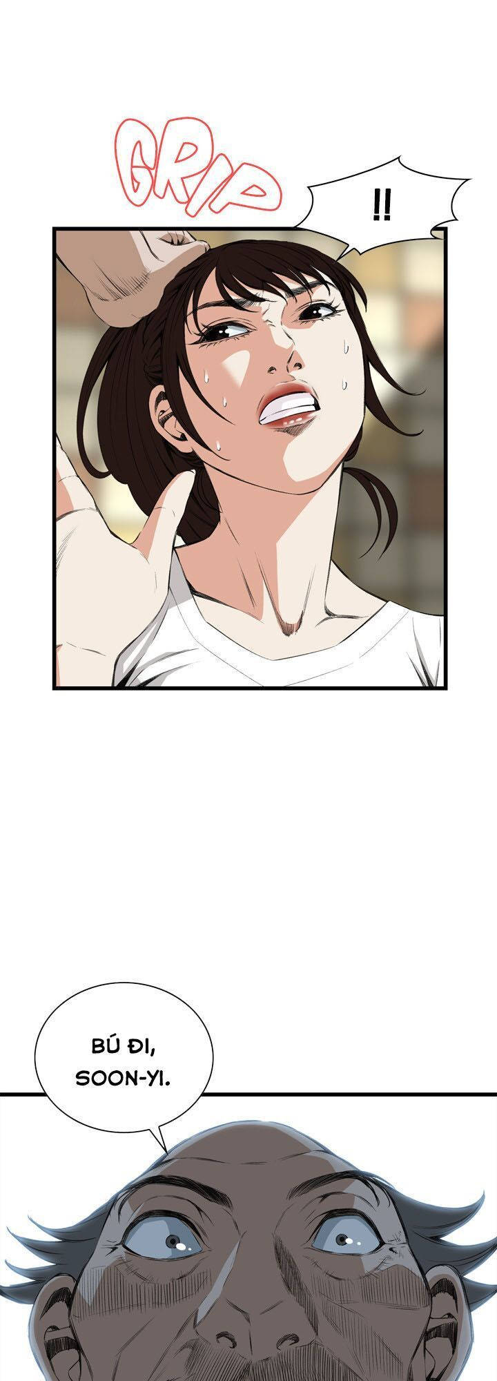 take a peek chapter 51 13