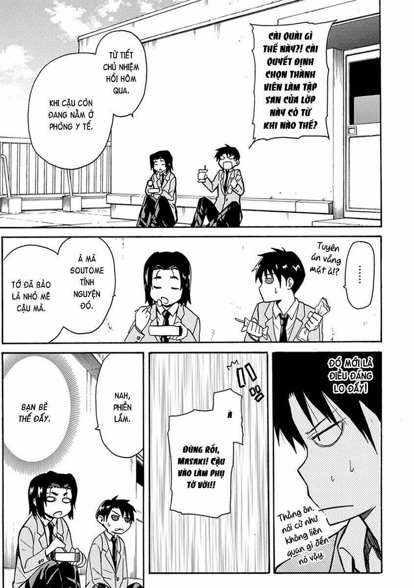 ore ga doutei o sutetara shinu ken ni tsuite chapter 3 22