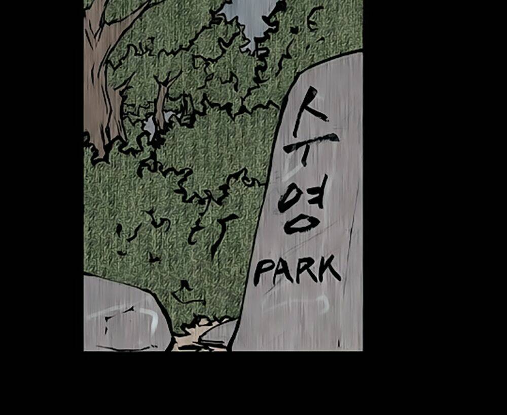 dokgo | độc cô chapter 82 29