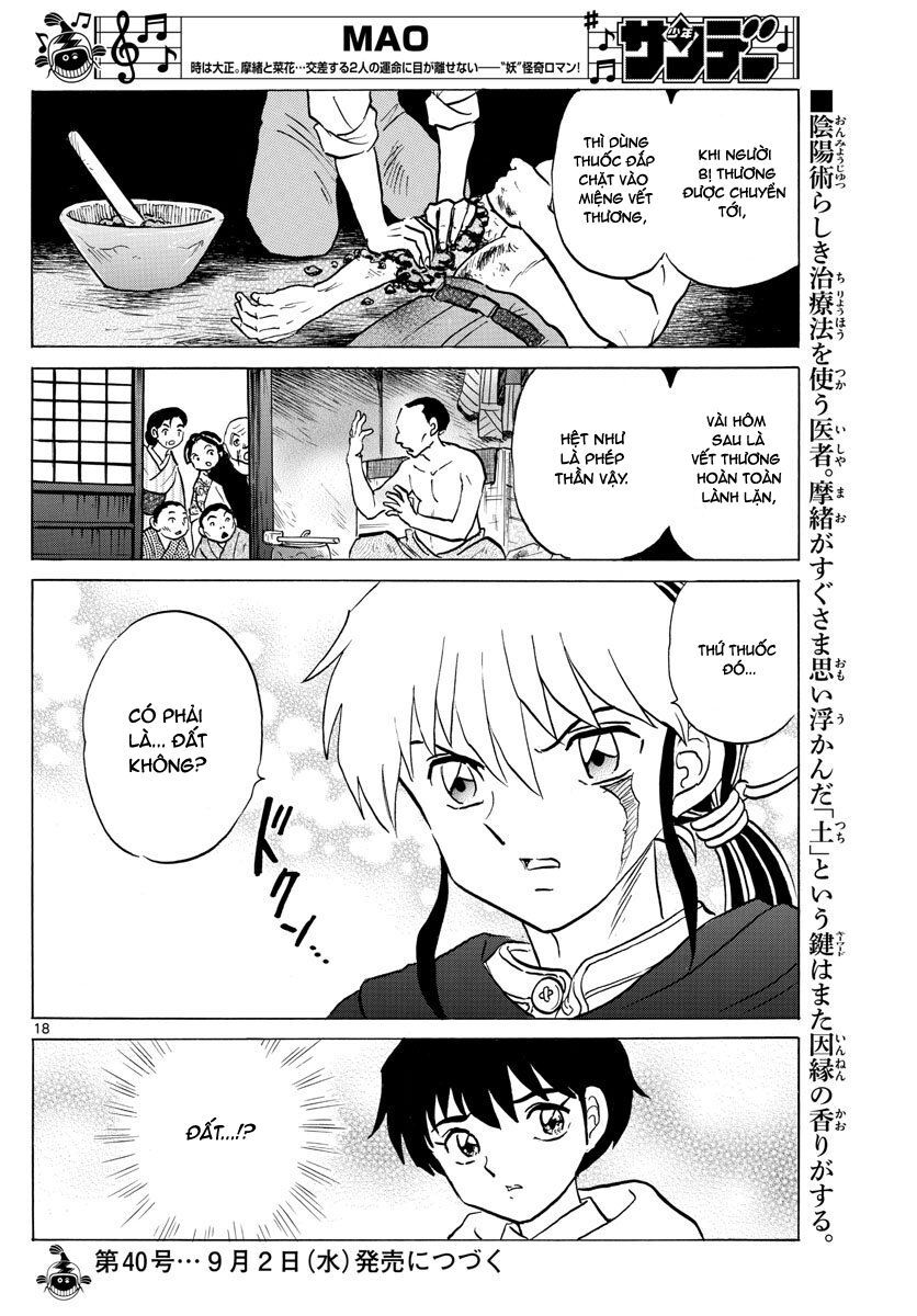 mao (takahashi rumiko) chapter 58 21