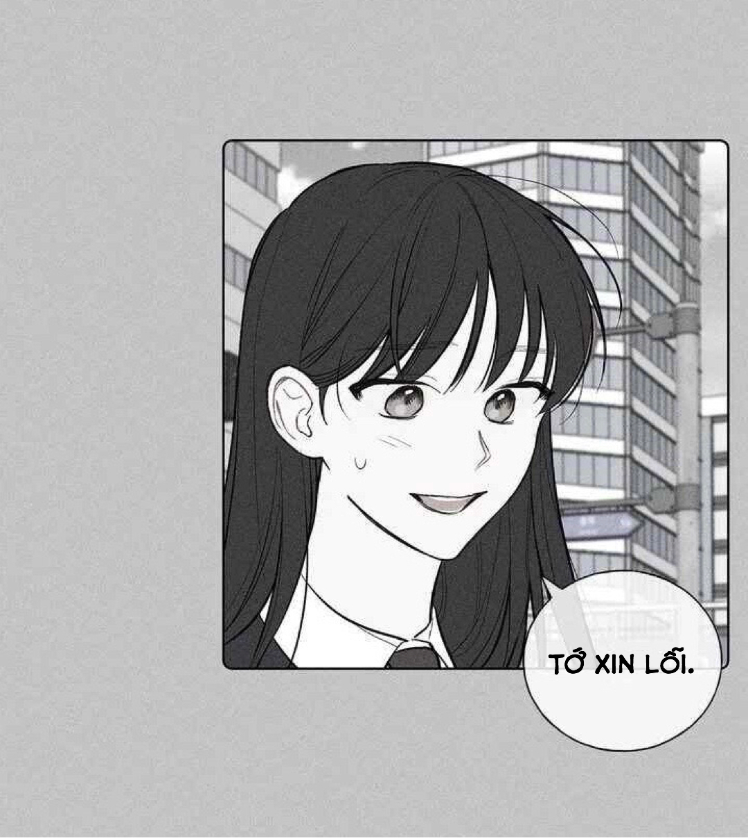 invitation of mystic messenger chapter 11 26