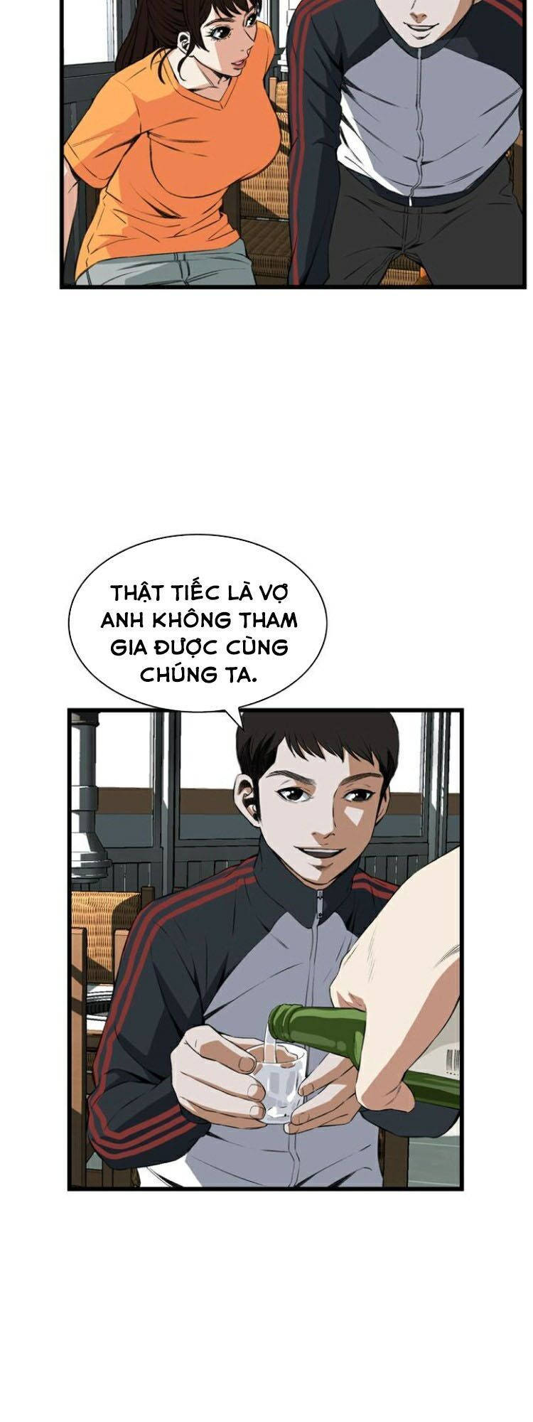 take a peek chapter 65 44