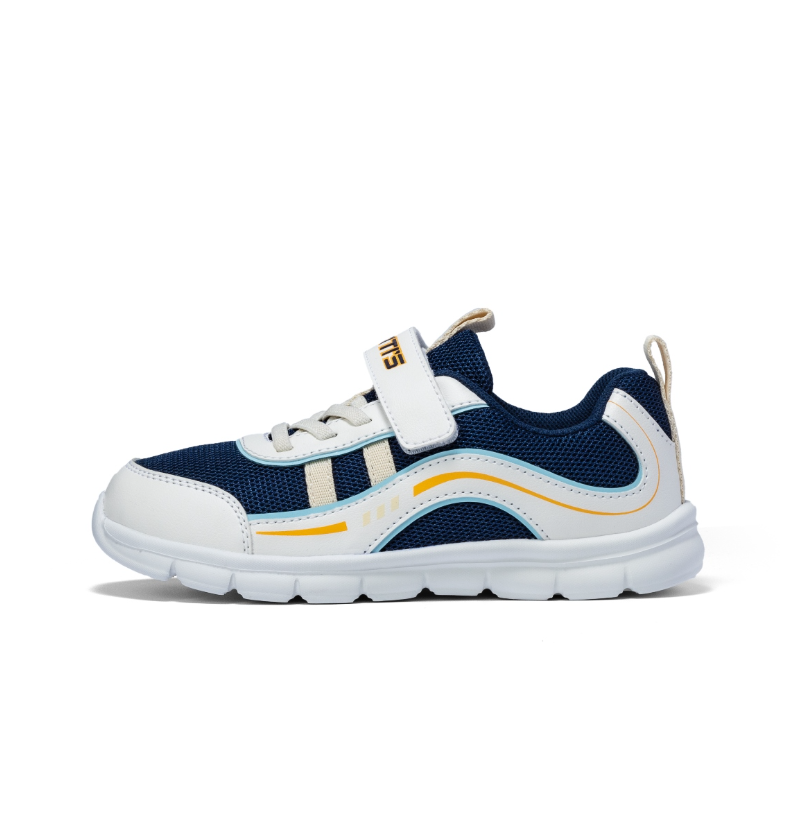 Giày thể thao Biti's bé trai (28-37)