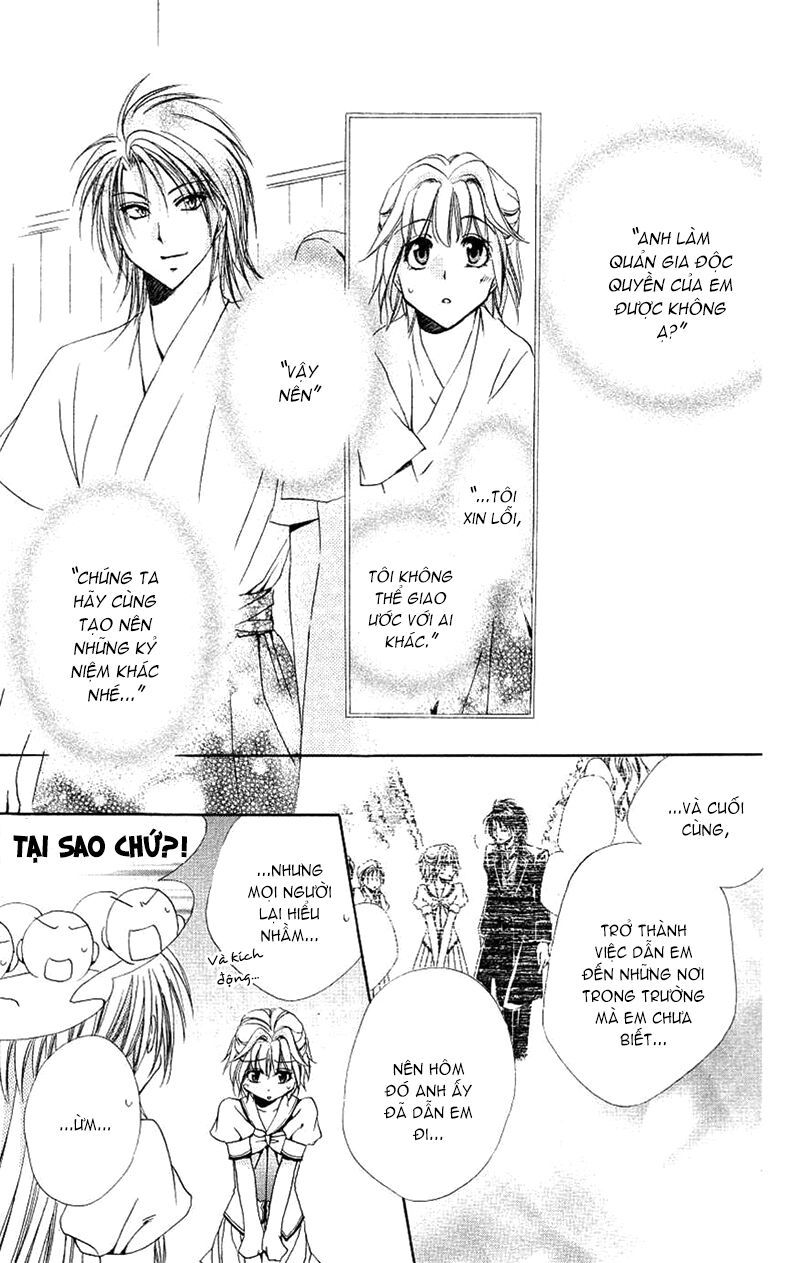 lớp học quản gia - shitsuji-sama no okiniiri chapter 24 27