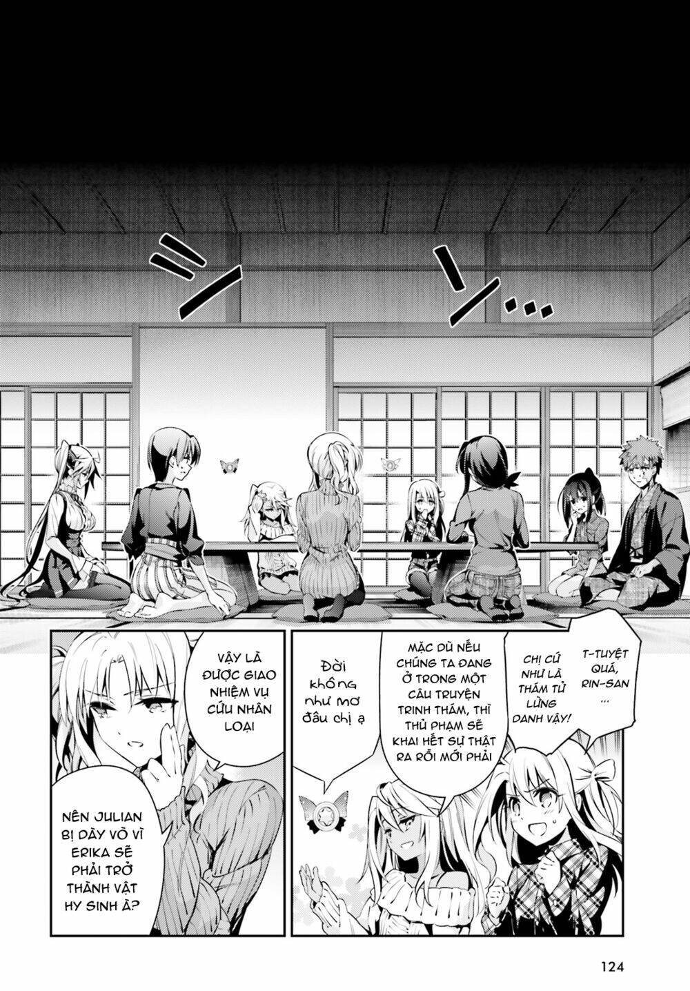 fate/kaleid liner prisma illya drei! chapter 44 18