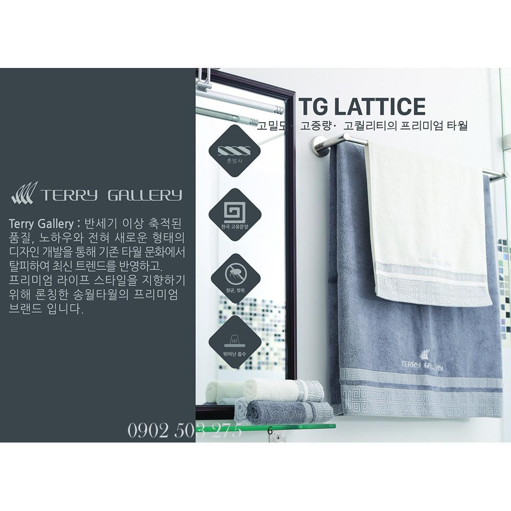 Khăn Tắm Sợi Tre Cao Cấp Hàn Quốc SONGWOL LATTICE (70*135cm) - Korea Luxury  Bamboo Bath Towel