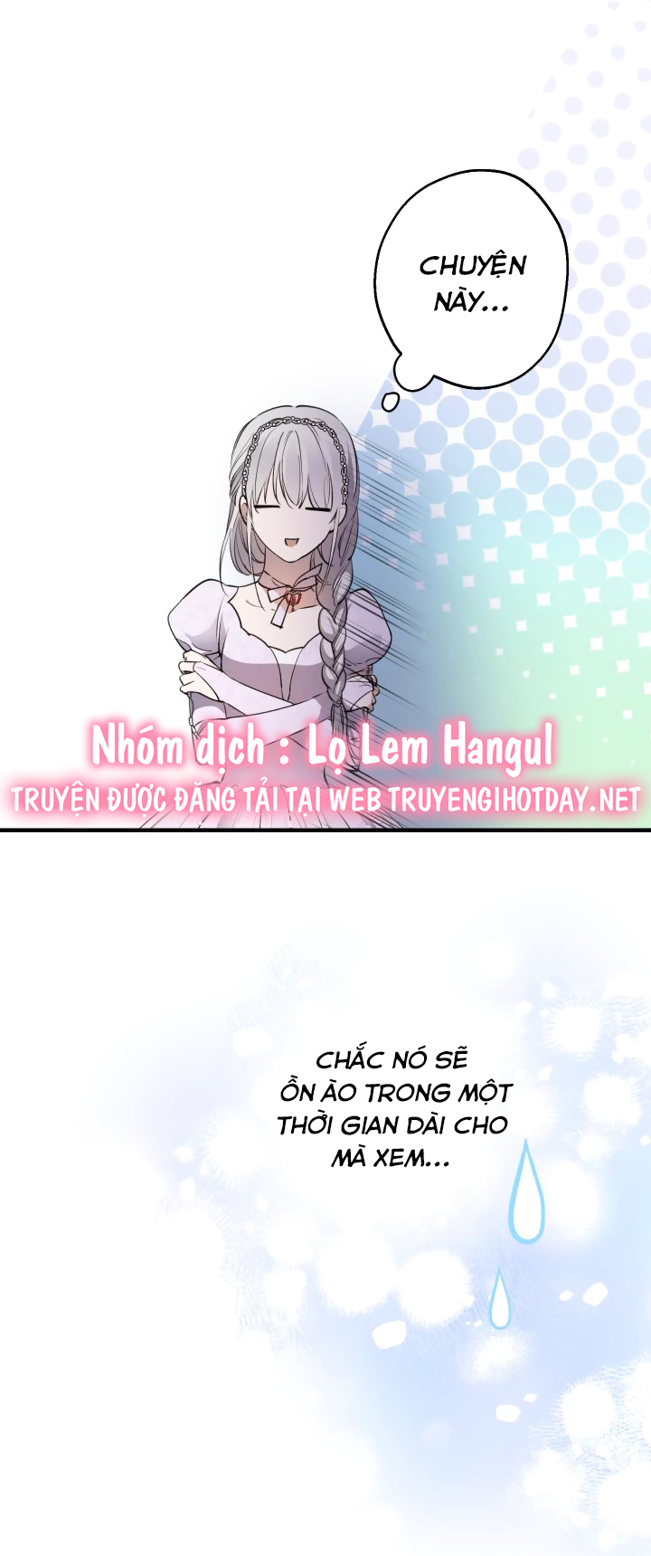 những kẻ mạnh nhất thế giới đều bám lấy tôi chapter 96.1 26