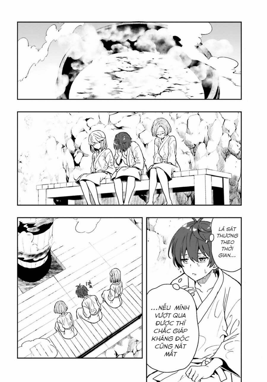 midarana kakyou ni su kuu mono chapter 18 7