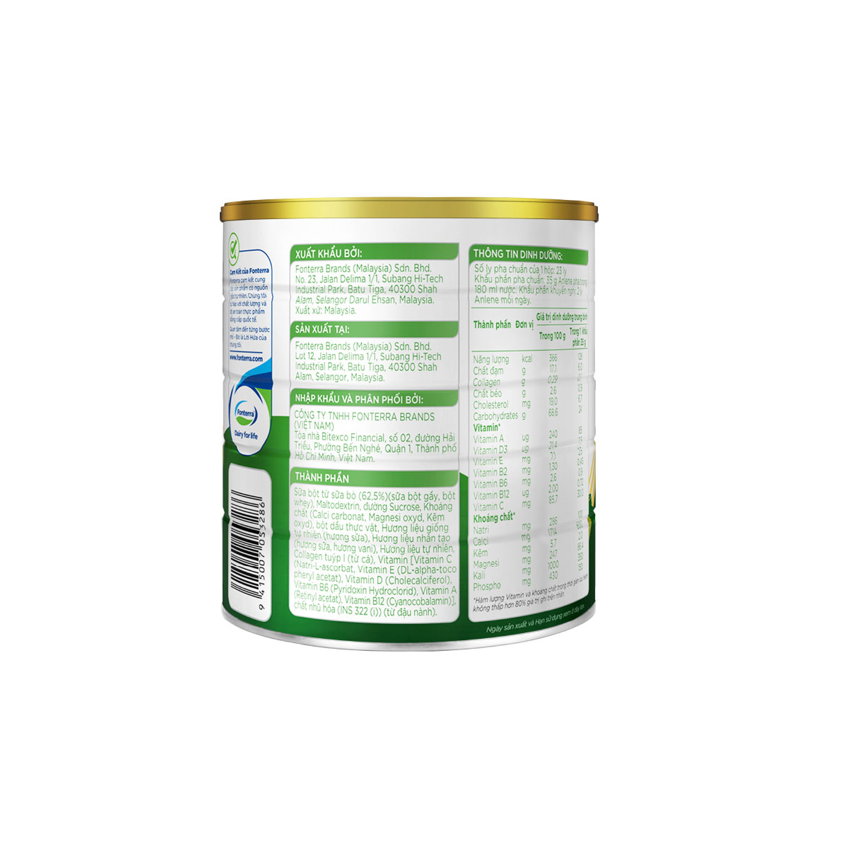 Combo 2 Sữa Bột Anlene Gold 3X Hương Vanilla (Hộp Thiếc 800g) tặng set 3 hũ gia vị