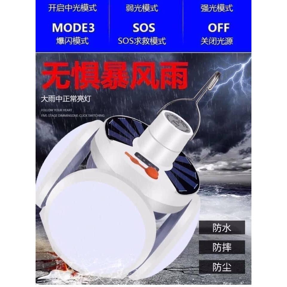 Bóng Đèn Led Tích Điện 5 Cánh Đèn Năng Lượng Mặt Trời Có Thể Đóng Mở