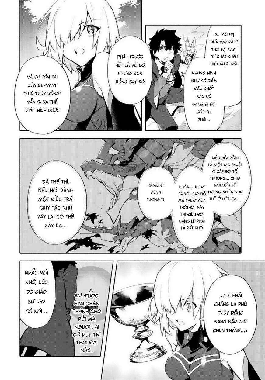 fategrand order-mortalisstella chapter 7 18