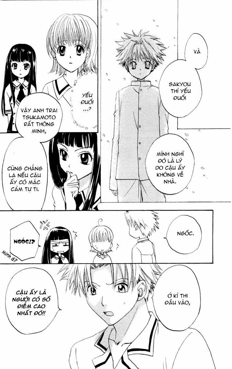 fun fun factory chapter 19 16