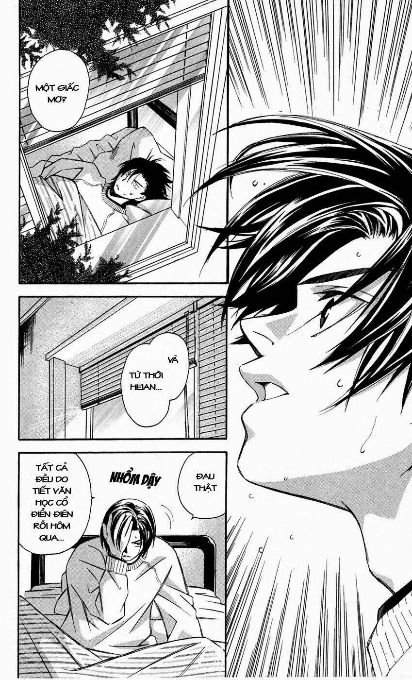 gekka no kimi chapter 12 13