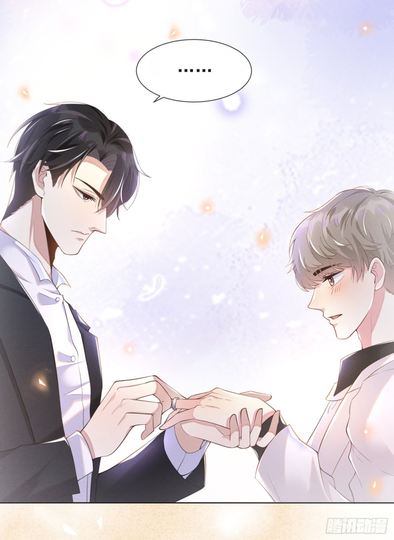 anh ấy gọi tôi là hắc liên hoa chapter 2 5