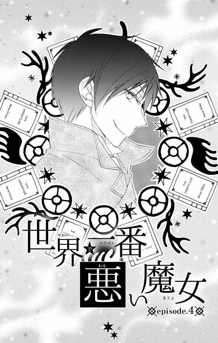 sekai de ichiban warui majo chapter 4 2