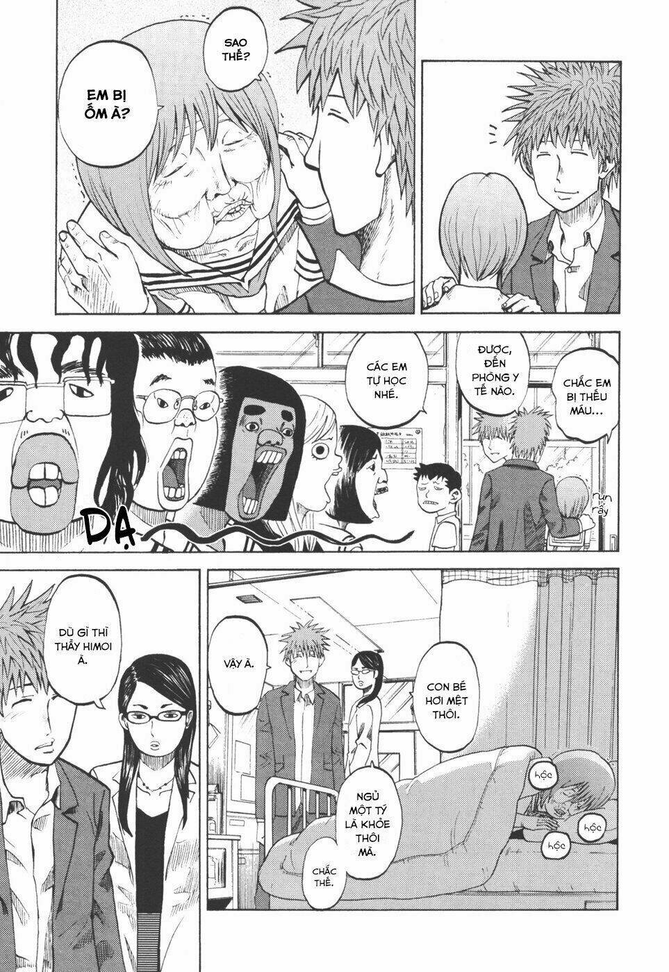 yondemasu yo, azazel-san chapter 23 14