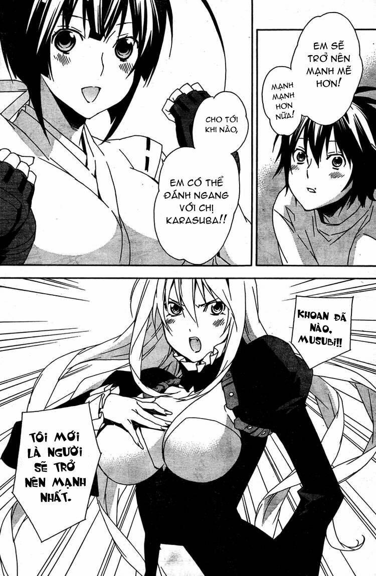 sekirei chapter 84 7