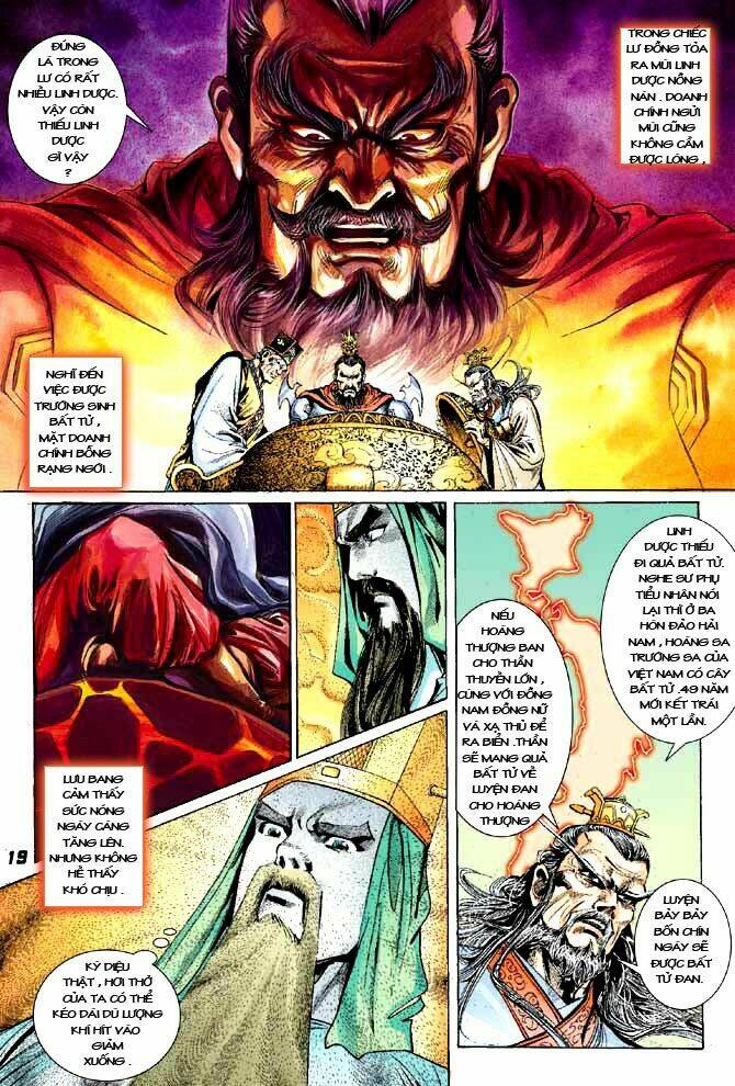thiên tử truyền kỳ 3 - lưu manh thiên tử chapter 20 19