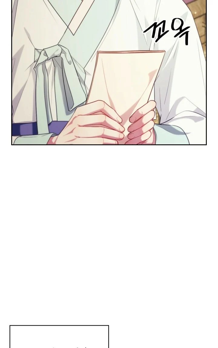 [18+] trăng nơi đỉnh núi chapter 77.5 34