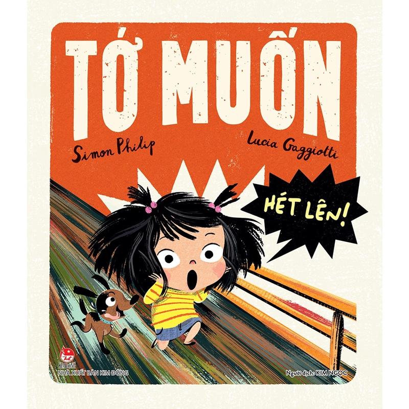 Tớ muốn hét lên ! - Bản Quyền