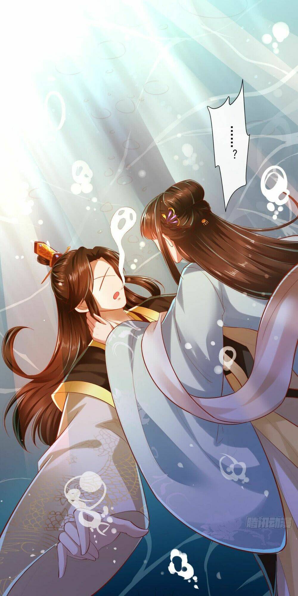 bổn cung muốn làm hoàng đế chapter 20 16