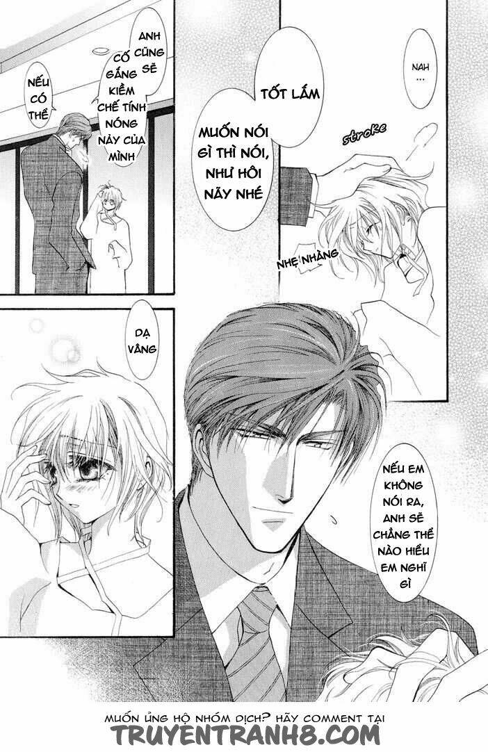 okane ga nai (no money) chapter 17 13