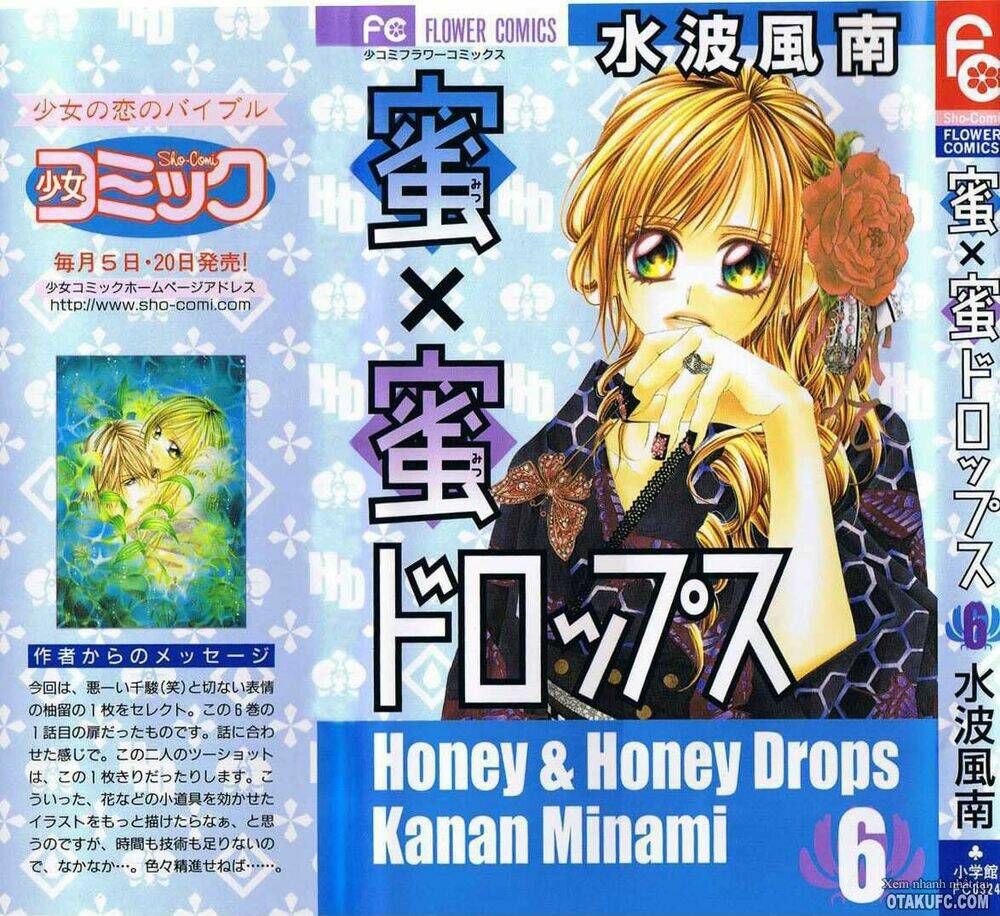 honey x honey drop chapter 30 2