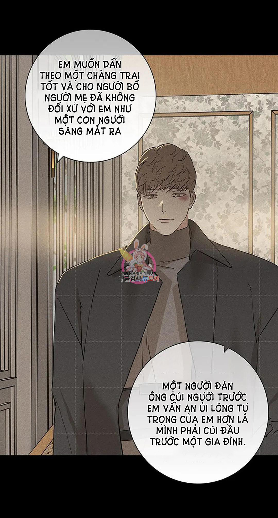 Đánh Mất Tình Yêu chapter 56.1 - Trang 20