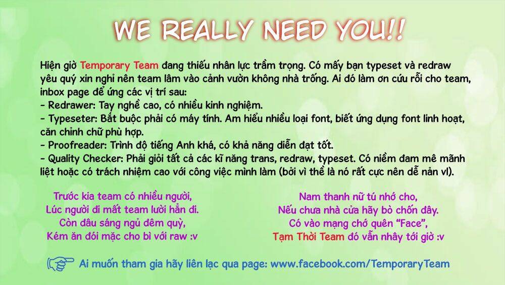 saike mata shite mo chapter 82 2