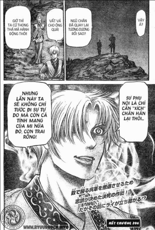 chú bé rồng - ryuuroden chapter 206 24