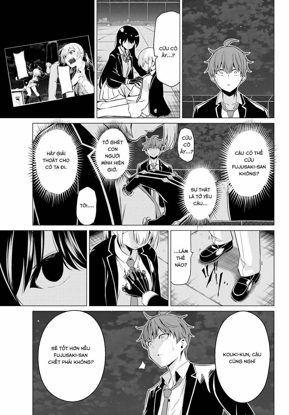 sekai ka kanojo ka erabenai chapter 36 7