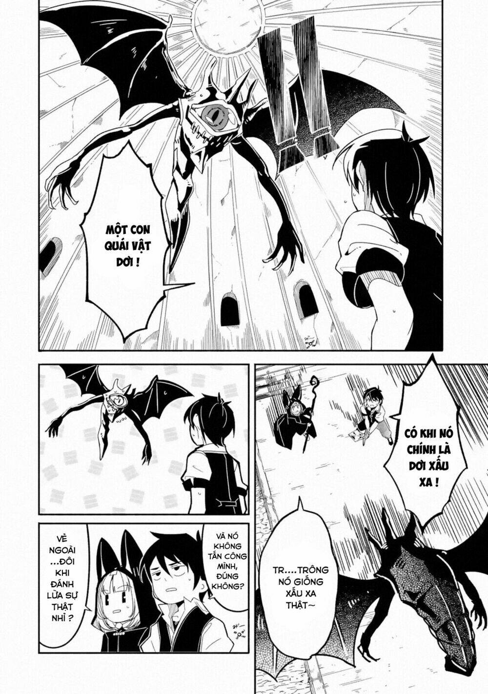 mom, please don't come adventuring with me! ~the boy who was raised by the ultimate overprotective d chapter 4.3 5