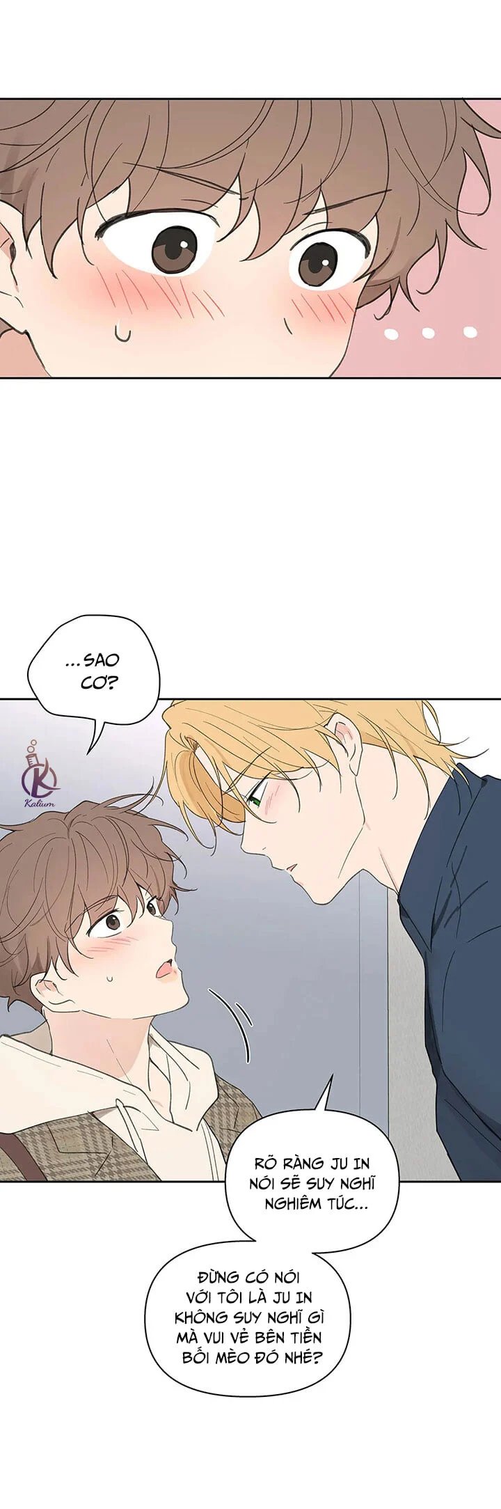 tâm tư của ju in chapter 58 3