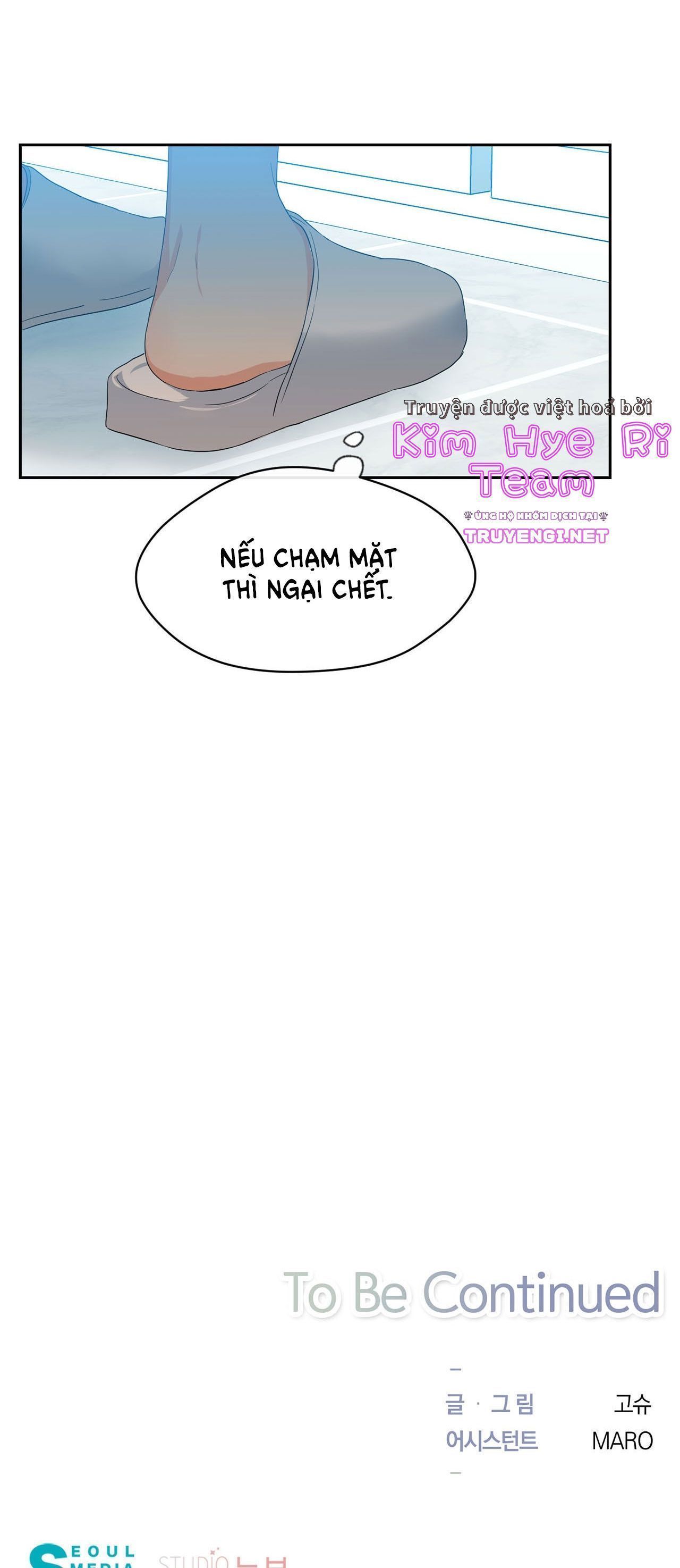 giấc mộng ngọt ngào 2 (full) chapter 2 34