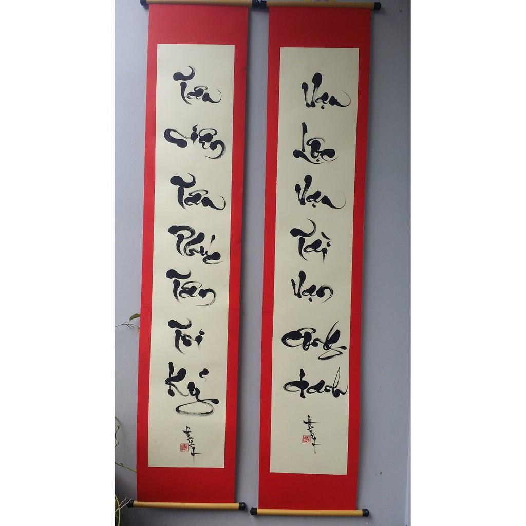 CÂU ĐỐI VỀ CUỘC SỐNG